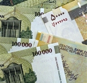 اسکناس 20 هزار تومانی امسال می آید